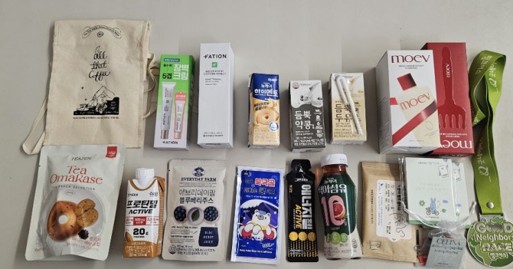 굿네이버스 레이스 마라톤 참가 완주 기념품 후기