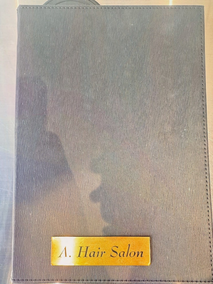 [손질편한머리] 솔직후기! 에이점헤어 서울대입구역점, 다운펌·커트로 옆머리 정리