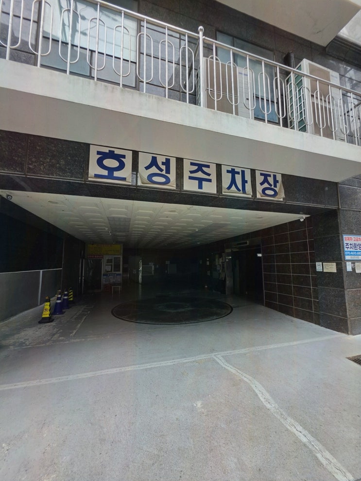 부산중고명품 중고명품 럭스올 본사, 사진→매입가 빠른 정리