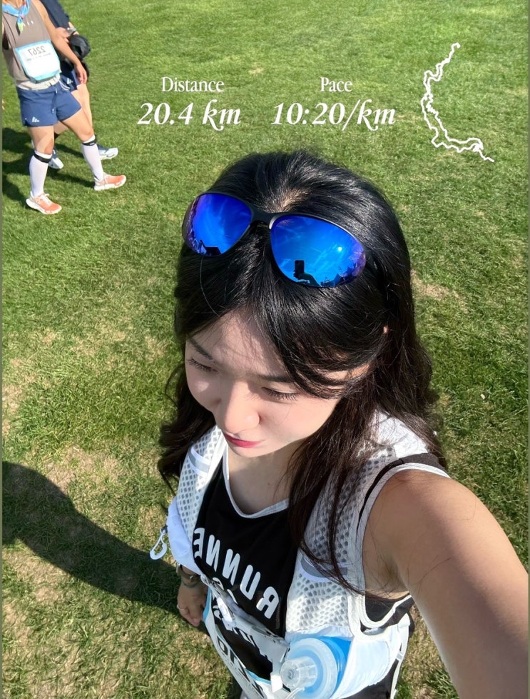 도파민 미쳐버렸던 빵트런 | 인생 첫 트레일런을 20km 했따니