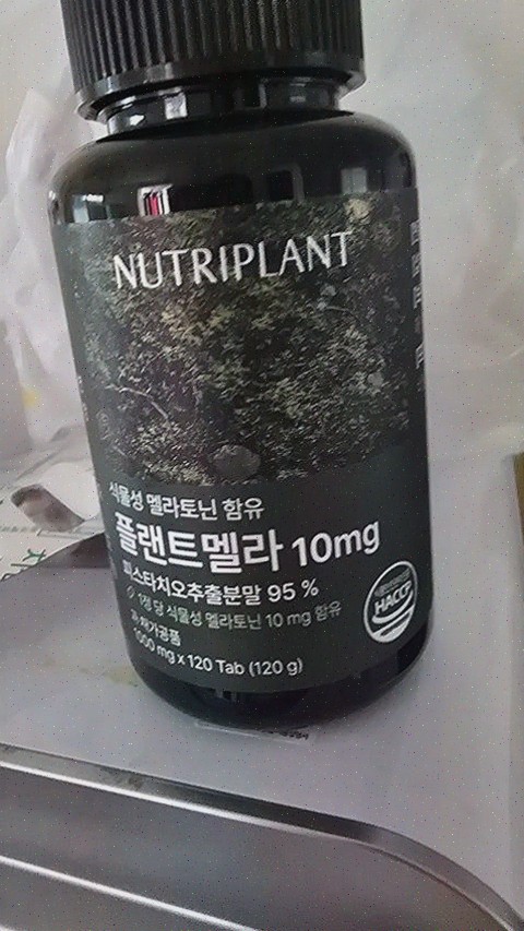 뉴트리플랜트 : 식물성 멜라토닌 10mg, 10mg이 보여서 시작한 원료·연구·구성 점검