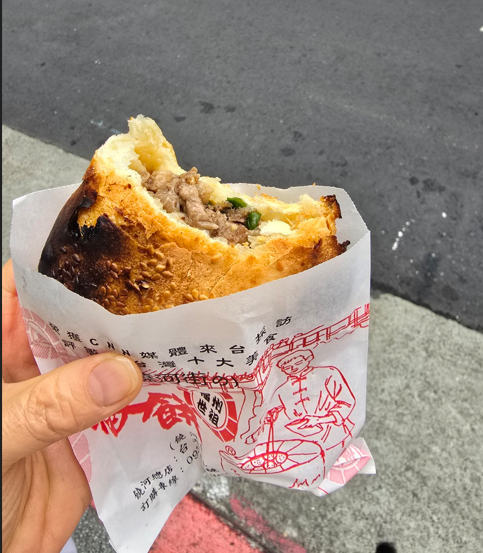 대만 타이베이역에서 진짜 맛있었던 후추빵｜푸저우스주 후자오빙 ....