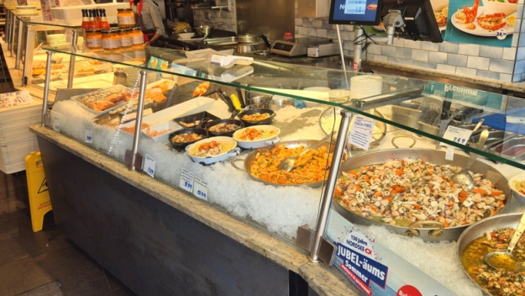 오스트리아 잘츠부르크 NORDSEE Salzburg Getreidegasse