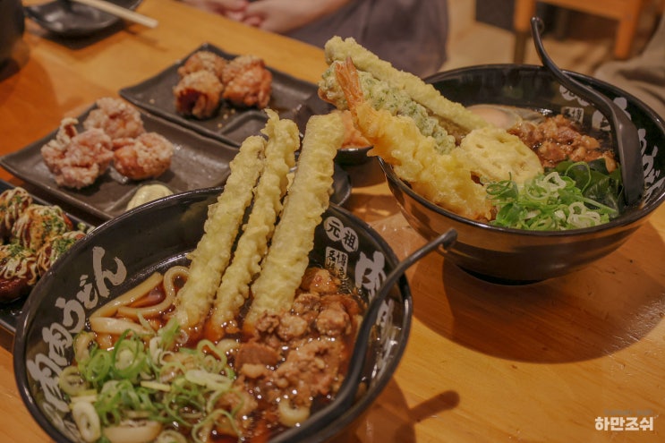 후쿠오카 우동 맛집 니쿠니쿠우동 나카스점 해피아워
