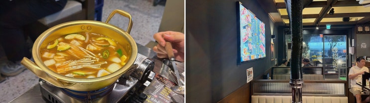 목동역맛집 화로위로 회식, 소주 1,900원에 술자리까지 편해요