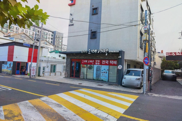 제주도 오메기떡 맛집, 용두암에서 딱 포장한 감동