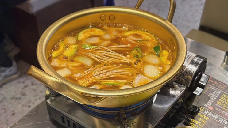 양천구맛집 화로위로 목동역 1번 출구, 소주·생맥 1,900원 회식각