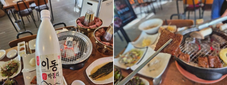 포천맛집 이맛갈비, 독채 야외쉼터 포토존까지 휴양지 갈비
