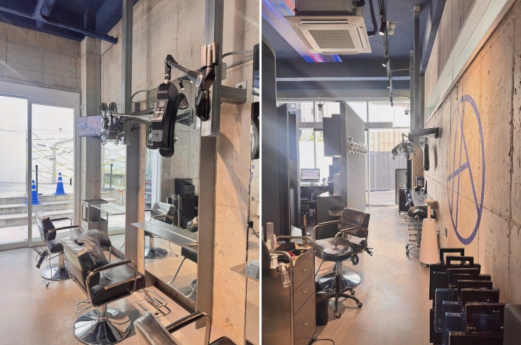 손질편한머리 : 에이점헤어 서울대입구역점, 토모 디자이너의 다운펌+컷으로 옆머리 뜸 정리