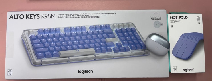 접이식 무선마우스