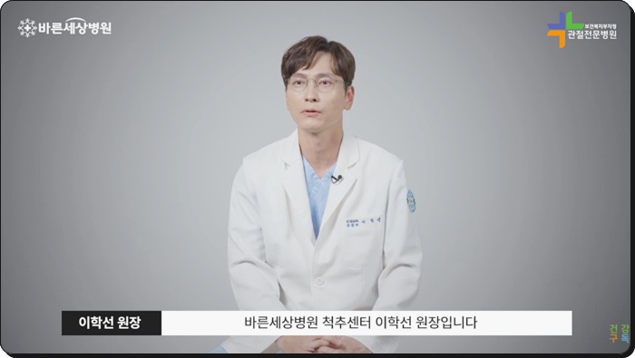 왼팔 저림 원인 목디스크 증상일 수 있나요? : 네이버 블로그