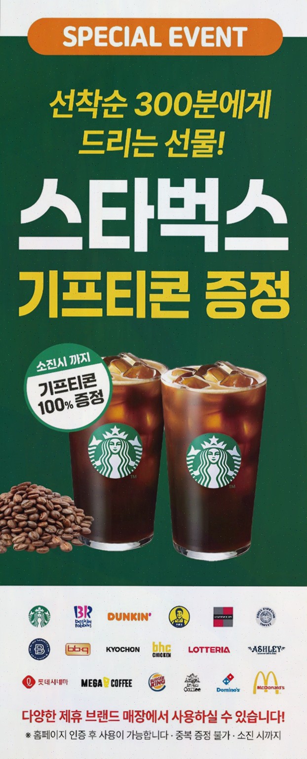 울산신혼침대, 울산학성동에서 매트리스 비교하며 결정할 때 금성침대 울산학성점