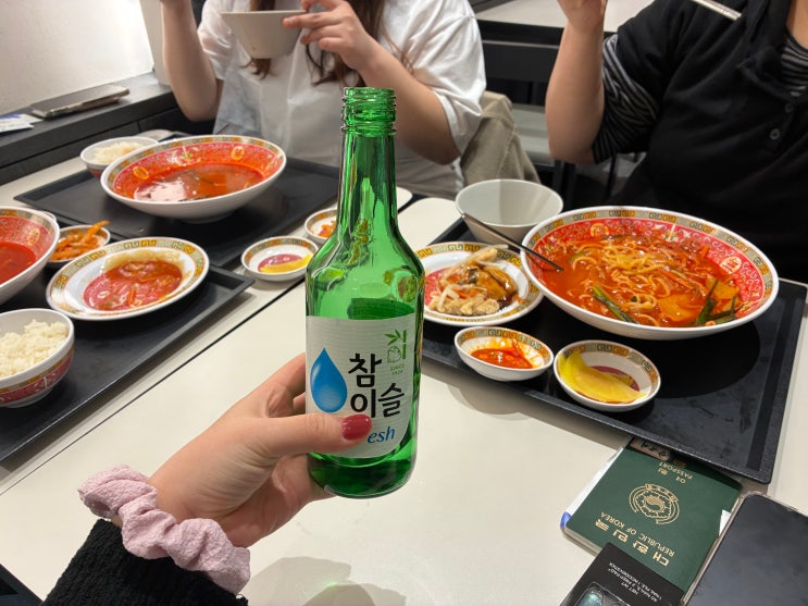 도쿄여행-마루노우치광장/메이지신궁/시부야/신주쿠/니와노유온천