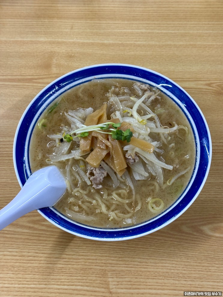 삿포로 맛집ㅣ삿포로 미소 라멘의 원조 '아지노산페이 味の三平'ㅣ....