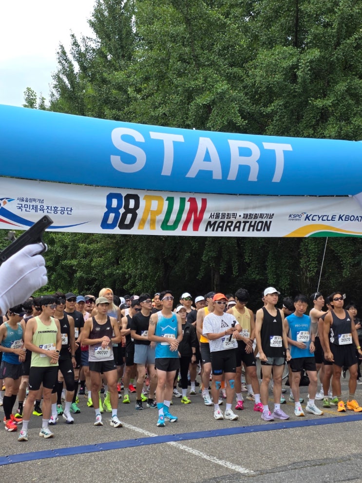 서울올림픽기념 88RUN 현장 마사지부스 운영 후기