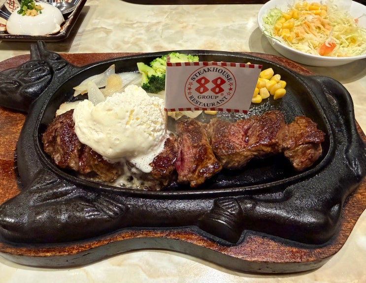 오키나와 온나손 맛집 스테이크하우스88 | 마늘버터 스테이크, 안심....