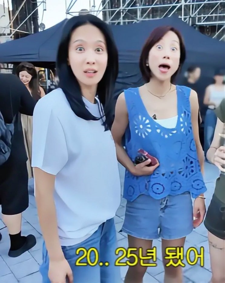 “25년 전이라고?” 박정아 코 성형 고백…자연미인인 줄 알았던 이유 : 네이버 블로그