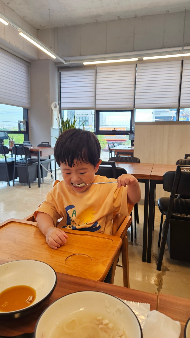[수원 맛집] 수원의 '백부장집 닭한마리'...'보하 닭한마리 칼국수' 후기 : 네이버 블로그