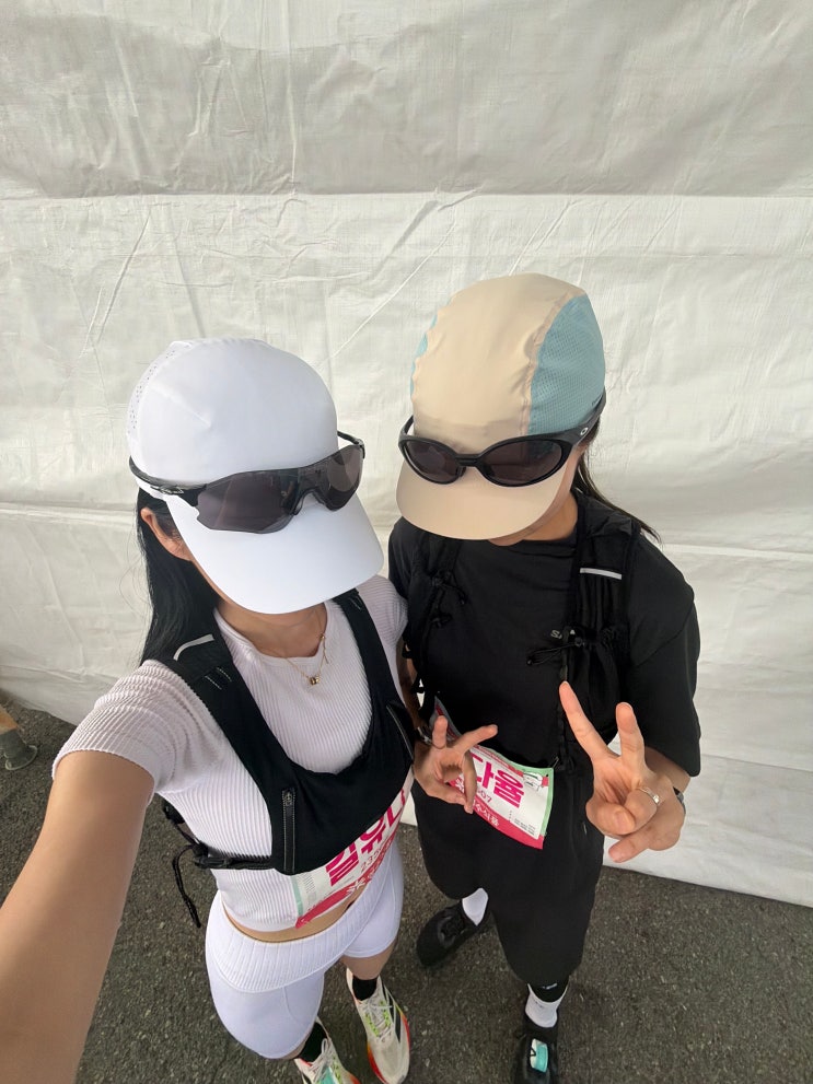 2026 초록우산 런웨이 마라톤 / 하프마라톤 완주 후기