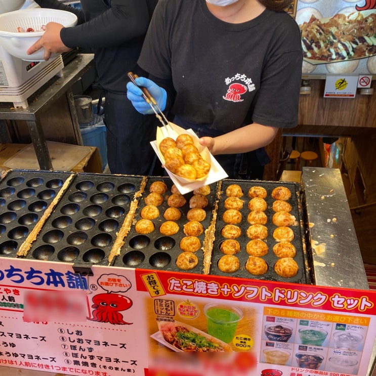 도톤보리 앗치치혼포 본점 오사카 타코야끼 맛집｜웨이팅 메뉴 위....