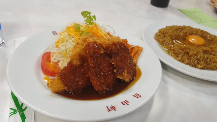 오사카 지유켄(117년)