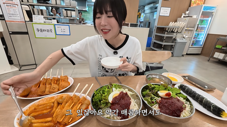 [충주 성서동] 쫄면 양대산맥 완벽 비교! 쯔양이 반한 36년 전통 '오뚜기분식' vs 60년 원조 '유선분식' 솔직 후기 ...