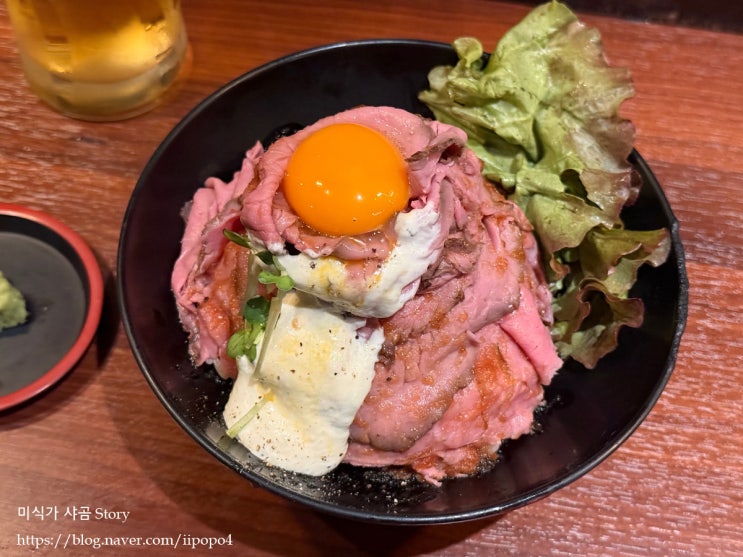 고베 맛집, 레드락 본점이 산노미야역에 있거든요! 메뉴 / 가격 / 예....