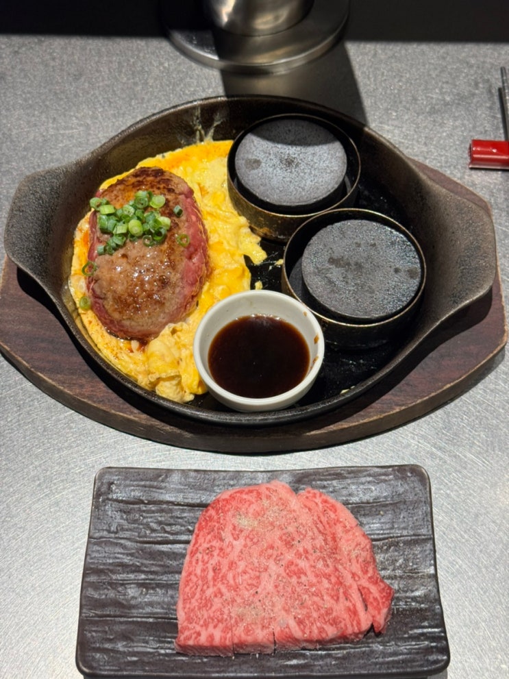 [일본 맛집] 키와미야 함바그 하카타점 vs 지하상가점 비교 & 도쿄역....