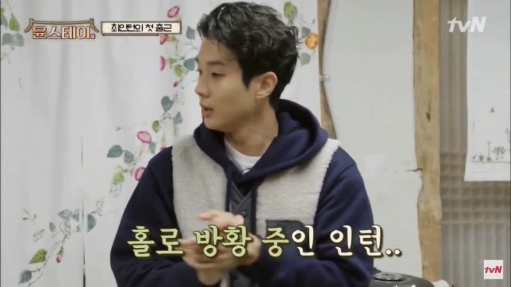 미래내일일경험 인턴 8주 끝 후기 | 행정 직무 / 알면 좋은 꿀팁 : 네이버 블로그