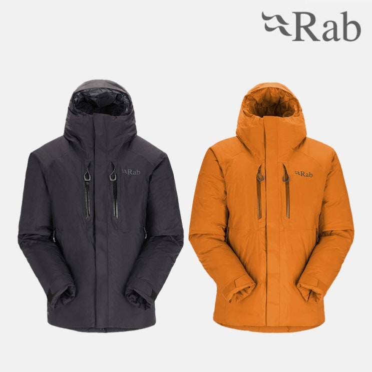 백패킹 등산 우모복 추천, Rab 랩 바투라자켓 QDB-43 정보 총정리 : 네이버 블로그
