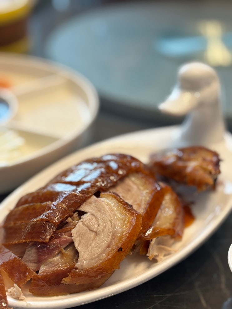 중국 연태 개발구 편의방 베이징덕 맛집 후기! 완다프라자 근처