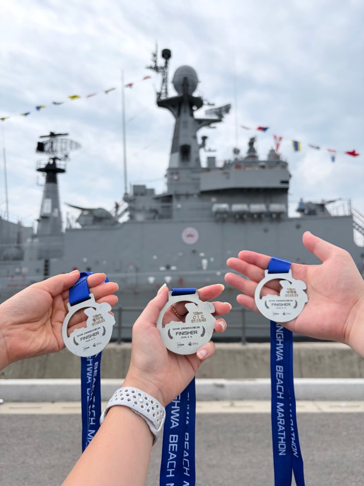 2026 강화해변마라톤 10km 완주 후기 feat. 오션뷰