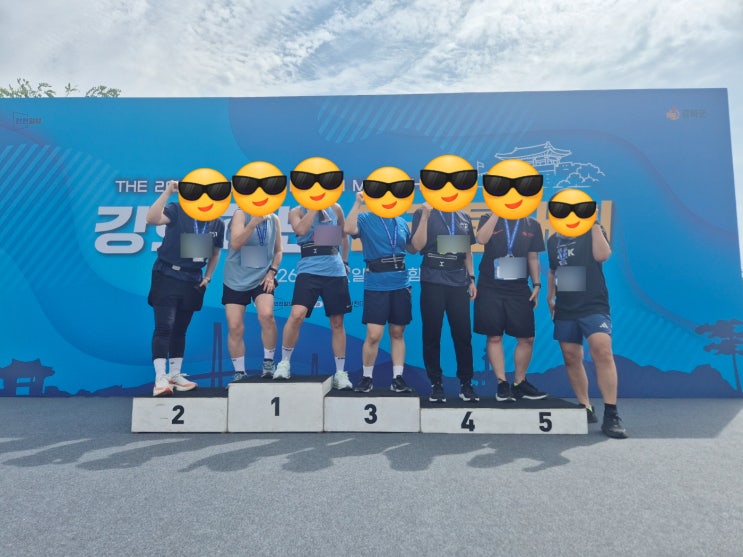 2026 강화해변마라톤 10K 참가 후기
