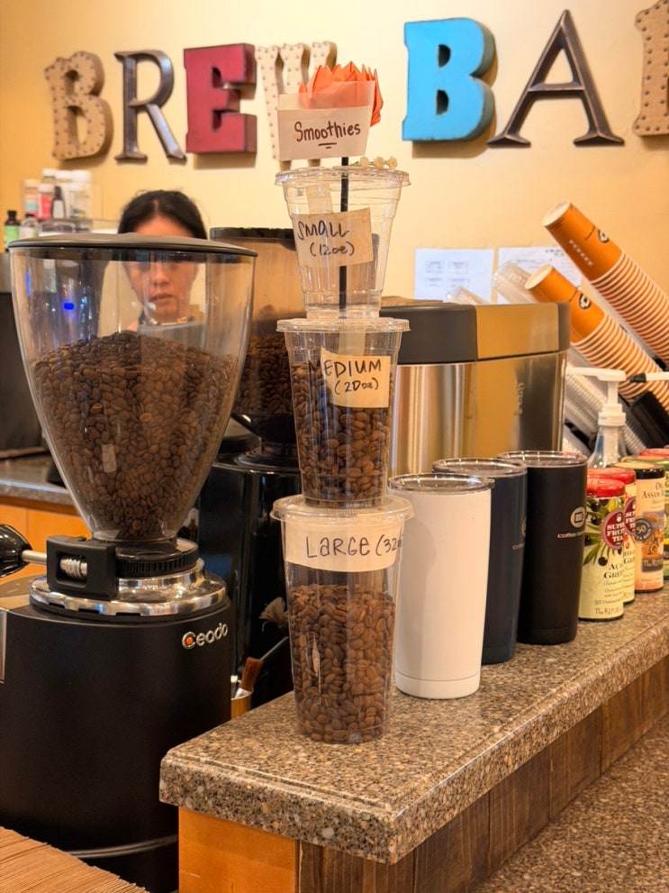 괌 마이크로네시아몰 카페, 커피 전문점(coffee beanery)