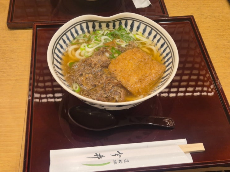 오사카 우메다 맛집 도톤보리 이마이 한큐 우메다점 내돈내산 우동 ....