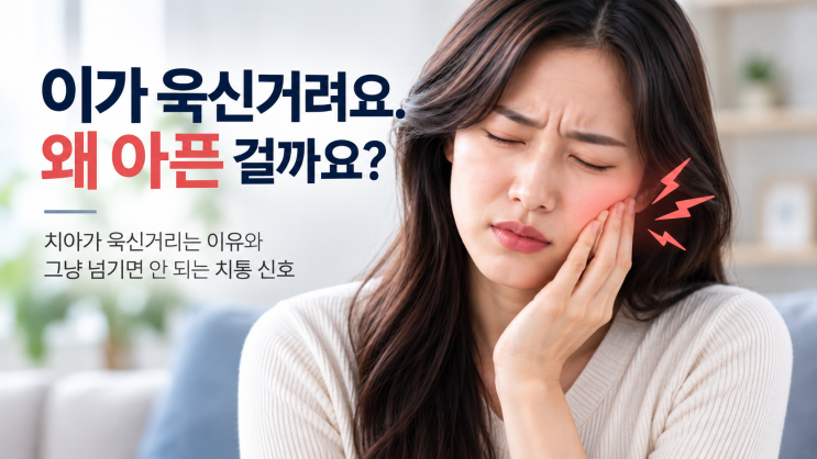 네이버 블로그
