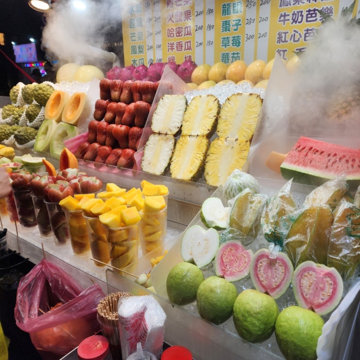 [대만 패키지여행] 라오허제 야시장 솔직 후기! 취두부 냄새 격돌 & ....