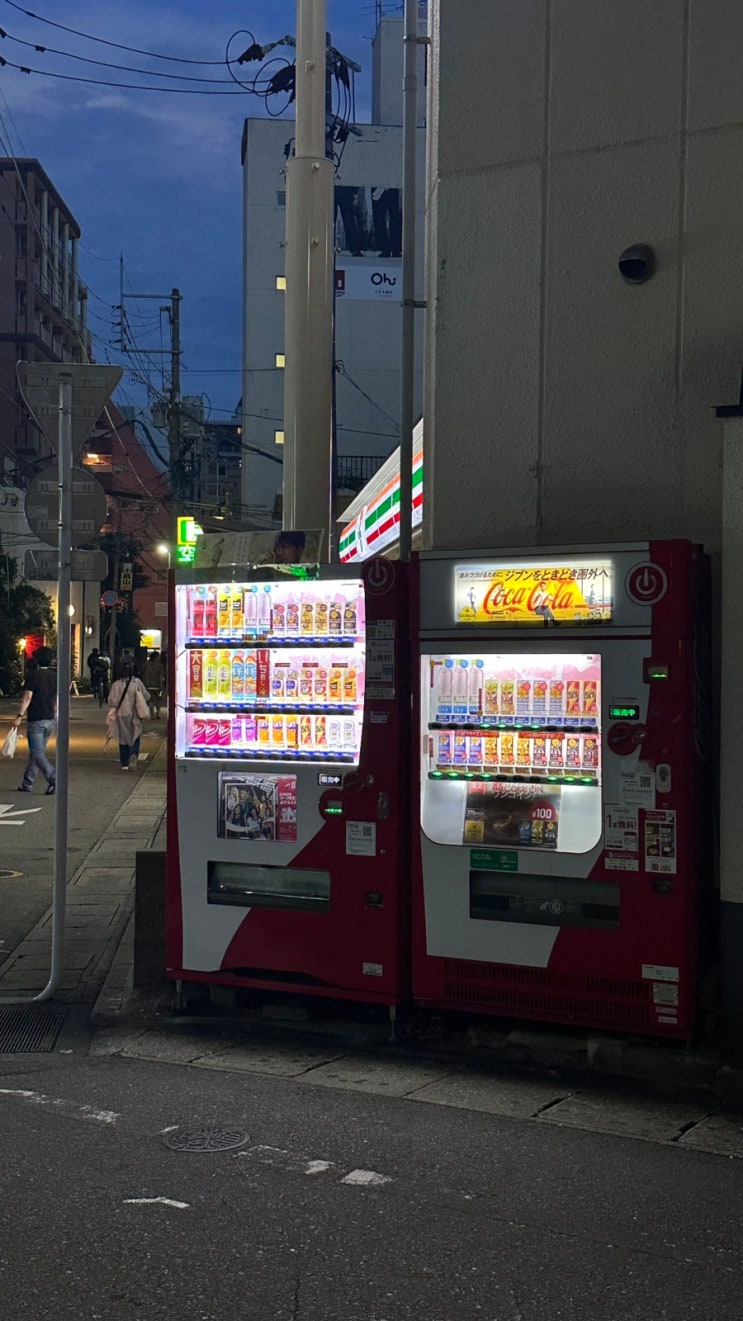 [일본/후쿠오카 3일차] 3박 4일 일정ㅣ하카타 우오가시 스시ㅣ셀린느....