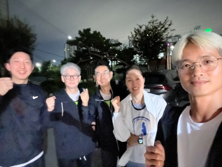 금산인삼축제 마라톤