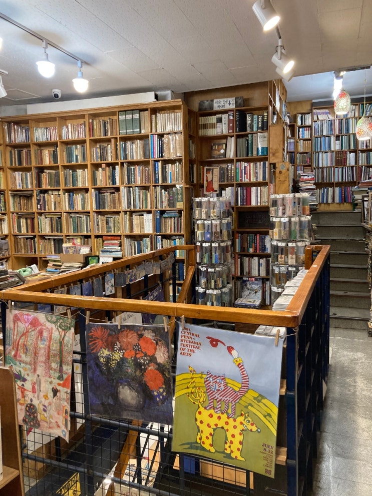 [부산 여행] 보수동 책방 골목 | 블루리본 드립 커피 맛집 추천