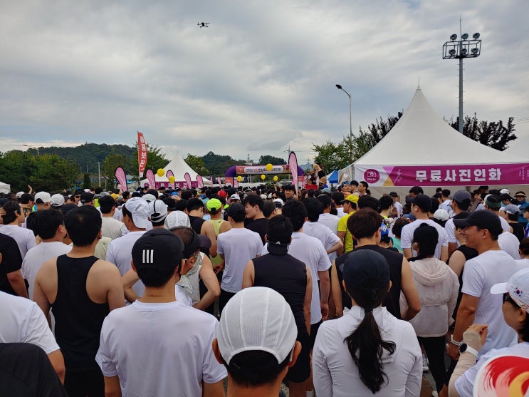 ● 2026 금산인삼축제마라톤대회