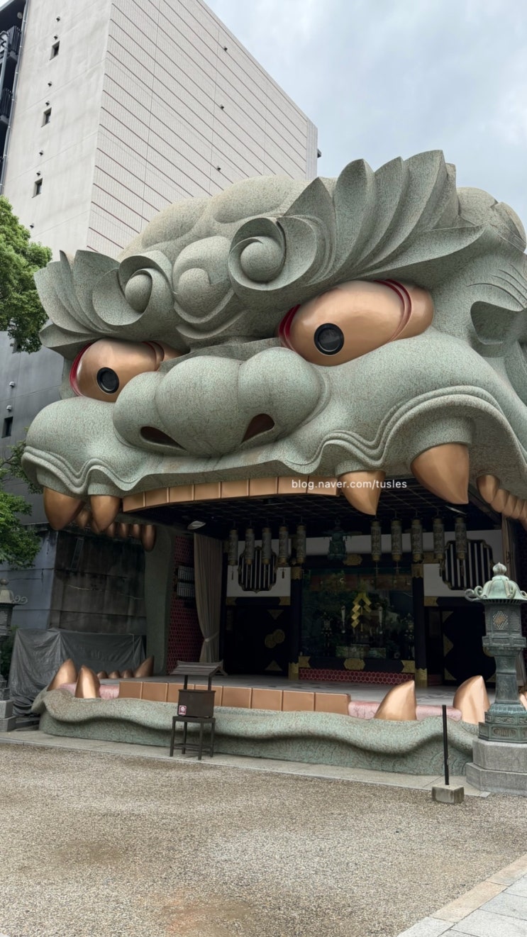 [난바 야사카 신사] 오사카 신사 난바역 근처 가볼만한 곳, 거대한 ....