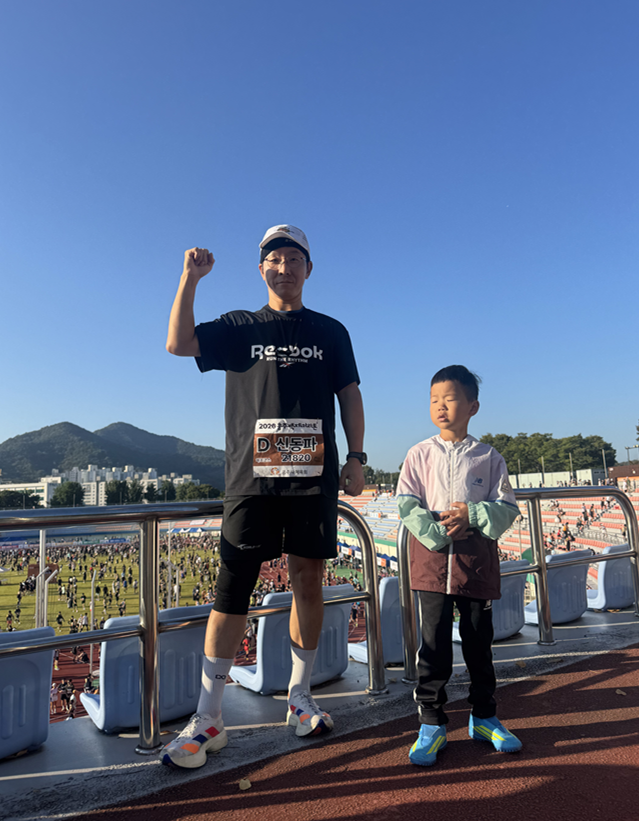 Chapter #41. 2026년 공주백마라톤대회 참가후기(feat. 이틀동안 풀코스를 달리다!)