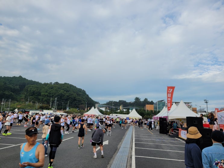 2026 금산인삼축제 마라톤대회