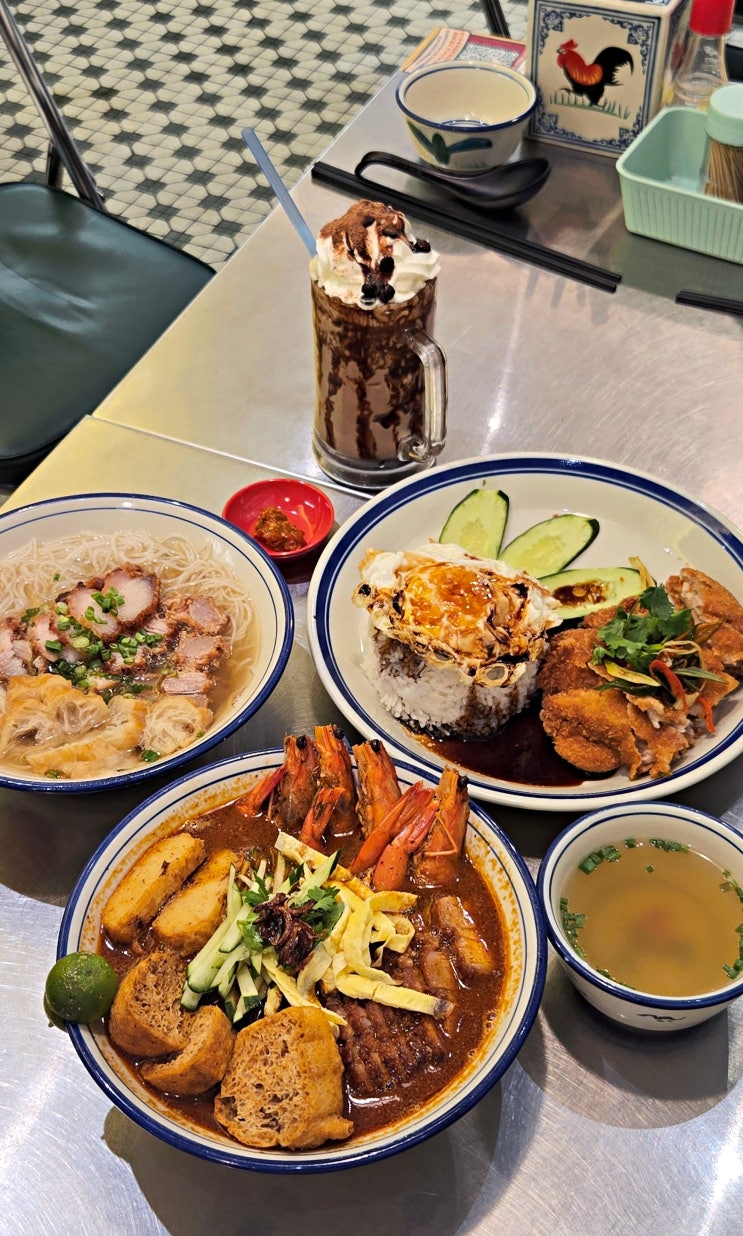 말레이시아 코타키나발루 이마고몰 현지인 추천 맛집 아옌 위치, 후....