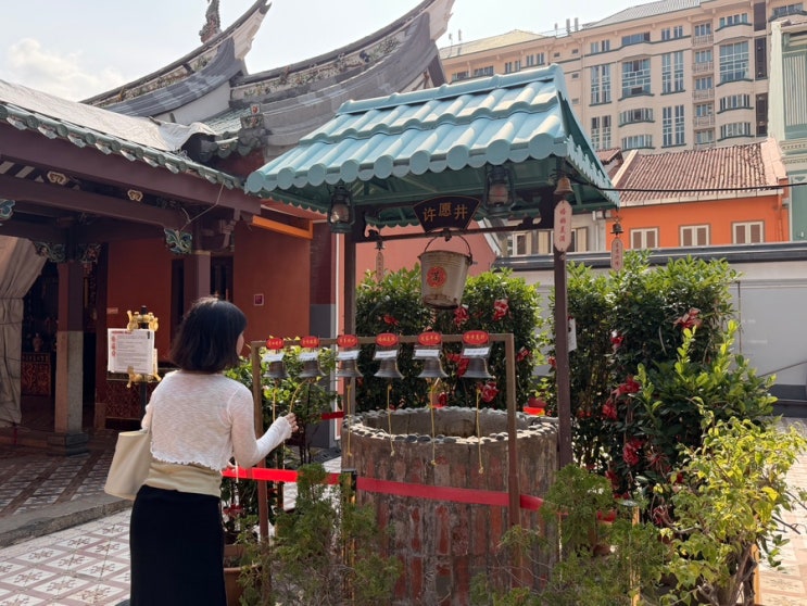 Thian Hock Keng Temple과 Chong Wen Ge