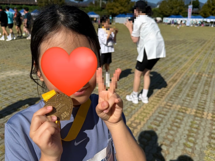 가평자라섬 전국마라톤대회 엉망진창 대회 운영 내 기록은 어디로? + 마라톤 사진 확인하는 법