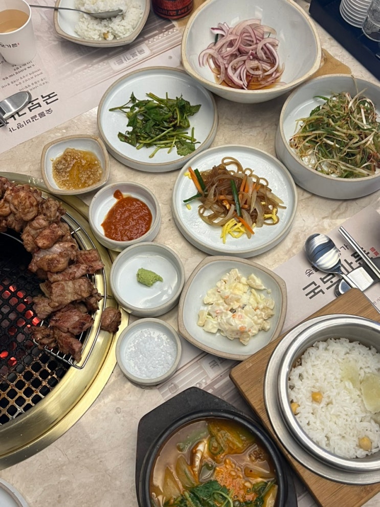 삼성동 고기집 삼성중앙역 맛집 모임장소 추천 국보가든 : 네이버 블로그