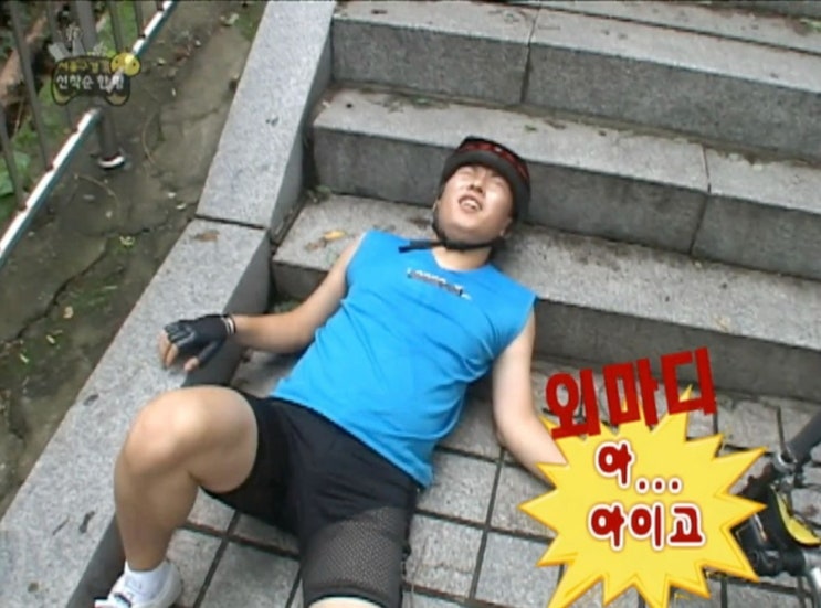 첫 하프마라톤 일기ㅣ(2026 동대문마라톤대회)
