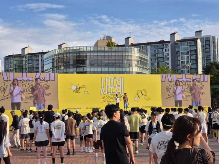 일산 도심 10K 러닝 완주! 시포레 RUN & FIT with 디스커버리 익스페디션 현장 후기